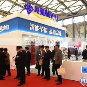 Zhongke Meiling Cryogenics Co., Ltd. company overview - view 3 thumbnail