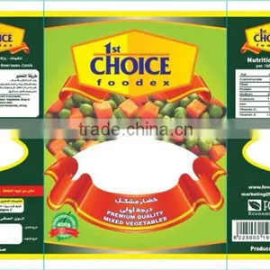 Frozen Mixed Vegetables thumbnail-1