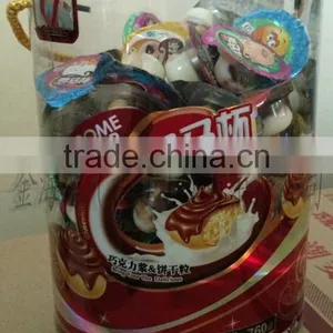 Rome Mini Chocolate Cup thumbnail-1