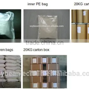 Hot Sale Pharmaceutical Grade Injection Soy Phosphatidyl Choline thumbnail-3