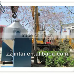 JHS CE/ISO Chemical Fertilizer Machine thumbnail-1
