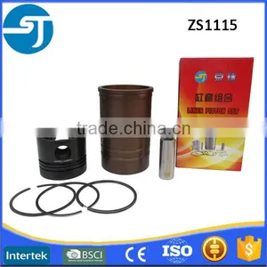 Direct Sales of Marine Diesel Engine Parts S195 Forged Connecting Rod thumbnail-6