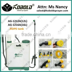 (AG-1220A) 20L Agricultural High Pressure Automatic Manual Pump Sprayer thumbnail-1