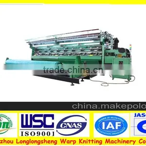 Wholesale pe Skilful Manufacture Automatic Shading Nets Sewing Loom thumbnail-1
