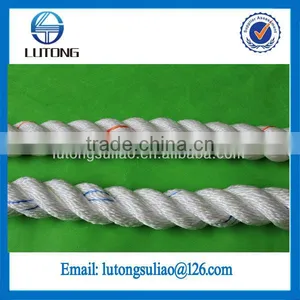 2'' White Twisted Nylon Rope thumbnail-1