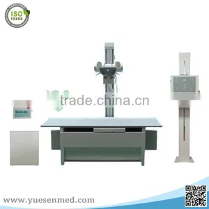 500mA Diagnosis Radiology X-ray Machine thumbnail-1