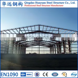Prefabricated Low Cost Factory Design Workshop Steel Building thumbnail-2