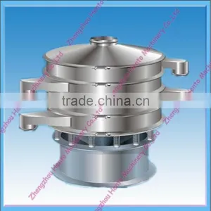 Mini Vibration Sand Sieving Machine thumbnail-1