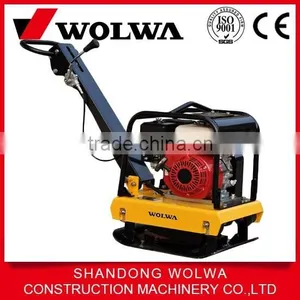 Small Construction Machine Vibratory Concrete Plate Compactor thumbnail-1
