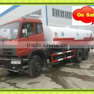 DongFeng Road Cleaning Truck,street Cleaning Truck thumbnail-1