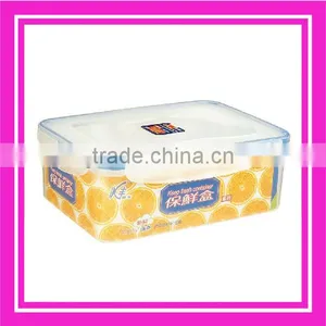 Sealing Food Container / Sealed Food Box / Sealing Lunch Box thumbnail-1