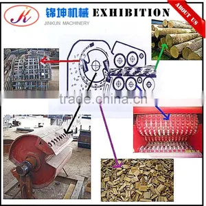 Wood Chipper/ Wood Chipper Shredder/ Wood Chipper Machine JK216 thumbnail-2