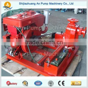 Centrifugal Horizontal Self Priming Irrigation Water Pump thumbnail-1