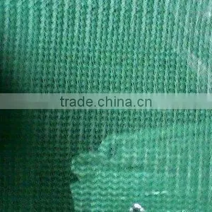 Shade Net thumbnail-1