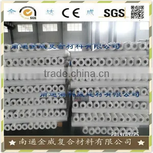 Building Material PP Nonwoven Laminating Film thumbnail-3
