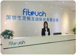 Shenzhen Free Interactive Technology CO.,ltd company overview - view 1 thumbnail