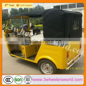 New Product Bajaj Auto Rickshaw Price In China/bajaj Auto Rickshaw Spare Parts thumbnail-1