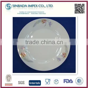 Hot Sale Cheap 8 Inch Ceramic Soup Plate thumbnail-1