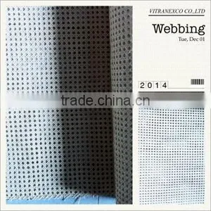 Rattan Webbing thumbnail-2