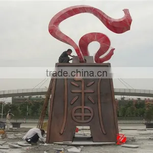 Stainless Steel Red Ribbon Sculpture With Globe and Birds thumbnail-1