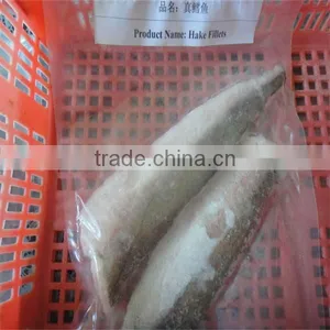 Deep Sea Frozen Food Fish thumbnail-1