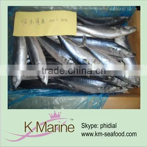 300g Fresh Frozen Mackerel thumbnail-1