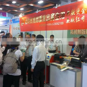 Many Agents Selling Printing Machine ADL-3050C thumbnail-1