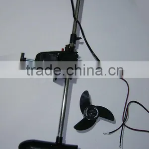 Electric Trolling Motor thumbnail-1