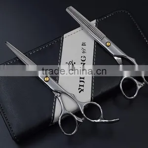 QJ-HC73 Cobalt Hair Scissor Set Best Hair Scissor Set thumbnail-1
