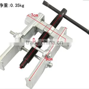 Berrylion Tools 3 Legs CRV Material Gear Puller With High Quality thumbnail-4