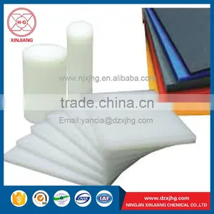 Food Grade Uhmwpe Plastic Rod/pe Stick/uhmwpe Rod thumbnail-1