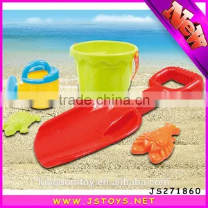 Fashion Funny Kid Outdoor Playing Sand Beach Toy Set thumbnail-1