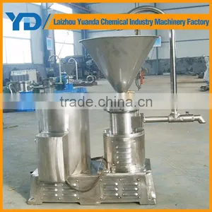 Latest Style Food Chilli Grinding Machine thumbnail-1