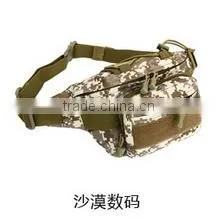 Camouflage Medical Bag Woven First Aid Kits thumbnail-4