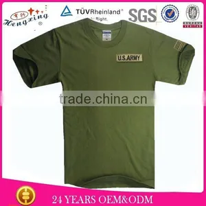 Customize Round Neck Slim Fitted for Men t Shirt thumbnail-1