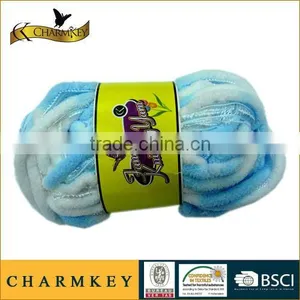 Types of Fancy Yarns thumbnail-1