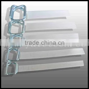 Composite Strap 25 mm , Polyester Cord Lash , Polyester Composite Banding thumbnail-1