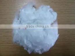 Polyester Short Staple Fiber thumbnail-1