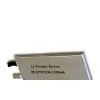 Li-Polymer Rechargeable Battery thumbnail-1