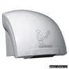 Sell Automatic Hand Dryer thumbnail-1