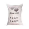 Sell Majemuk Fertilizer (Indonesia) thumbnail-1