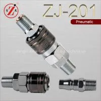 ZJ-201 Carbon Steel Japaness Type Pneumatic Quick Connect Couplings thumbnail-1