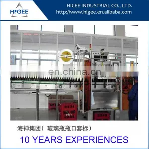 HIG Full Automatic Lip Balm Shrink Sleeve Labeling Machine thumbnail-4