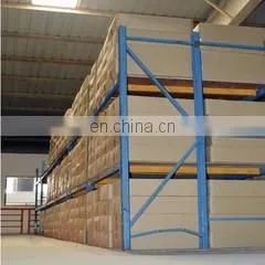 Zhongshan Yeaby Energy Saving Technology Co., Ltd. company overview - view 1 thumbnail