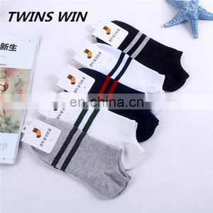 Hot Sale on Website Small Moq Cute Fashion Soft Childrens 100% Cotton Socks From China thumbnail-4