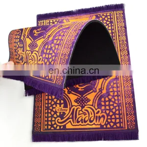 OEM Printed Rug Mouse Pad, Carpet Mouse Pad thumbnail-1