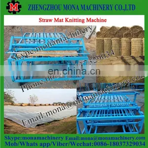 Decrease Labour Use Reed Straw Mat Knitting Machine thumbnail-3