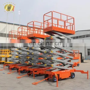 7LSJY Jinan SevenLift 8m Central Hydraulic Scissor Portable Jlg Aerial Mobile Floor Lift thumbnail-3