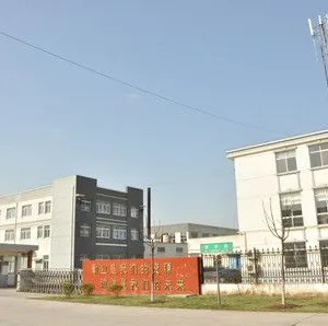Shanghai Youngtall Material Science Co., Ltd. company overview - view 1 thumbnail