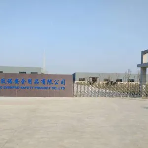 Qingdao Everpro Safety Product Co., Ltd company overview - view 1 thumbnail